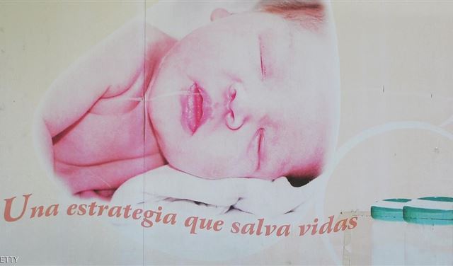 نقطة تحول في مسببات الإجهاض في أميركا نقطة تحول في مسببات الإجهاض في أميركا