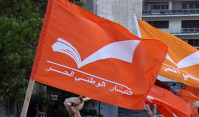 هؤلاء هم مرشحو التيار العوني للإنتخابات  هؤلاء هم مرشحو التيار العوني للإنتخابات