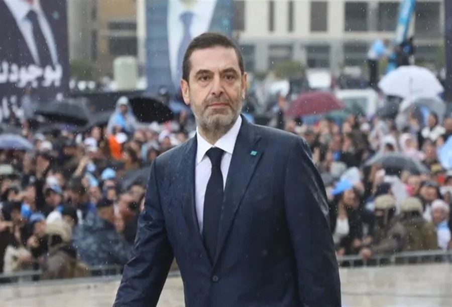 الحريري يُعلّق على "الهجوم الإرهابي" الحريري يُعلّق على "الهجوم الإرهابي"
