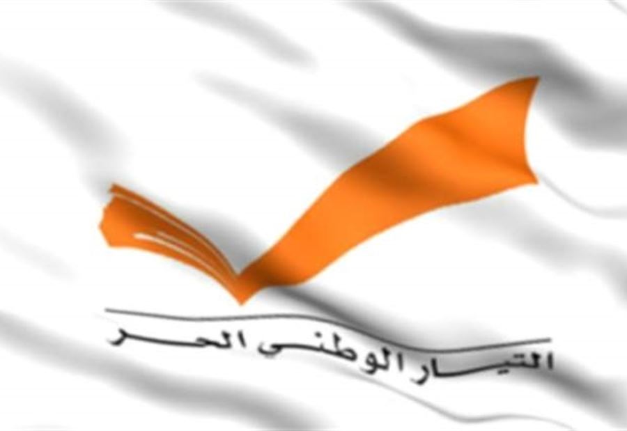 "الوطني الحر" لن يشارك في اعتصام "زغرتا"