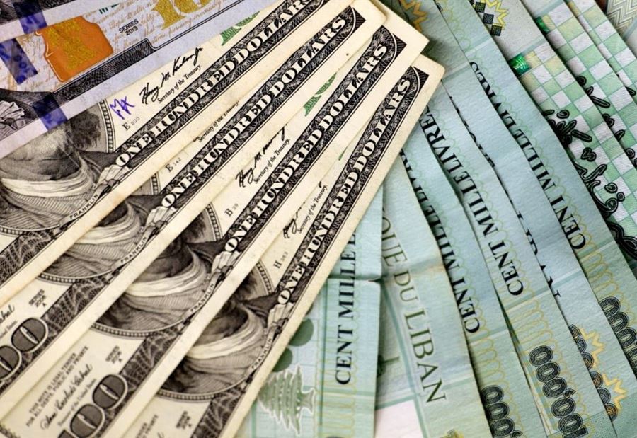 سعرُ دولار السوق السوداء مساء اليوم!