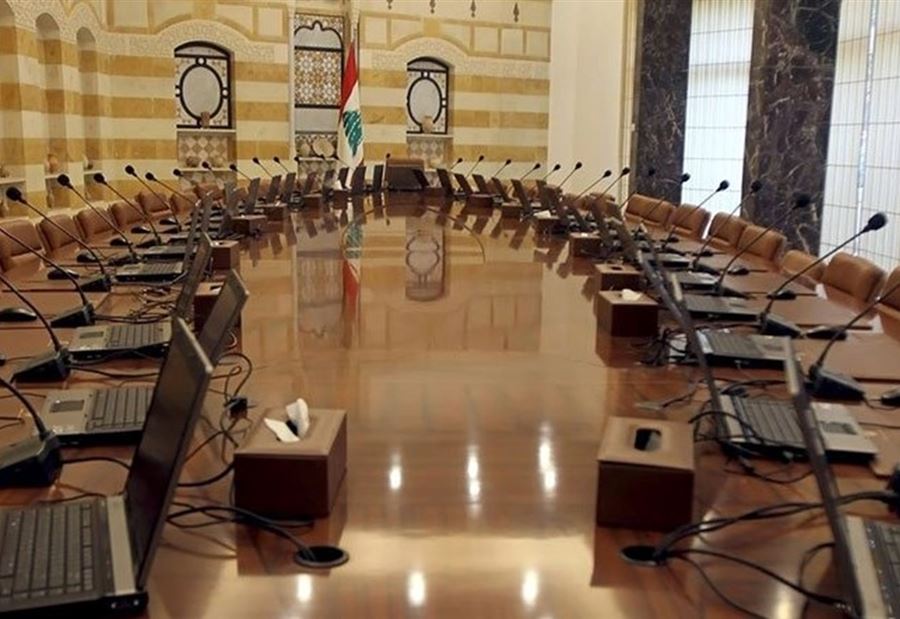 "تصفير الموازنة"