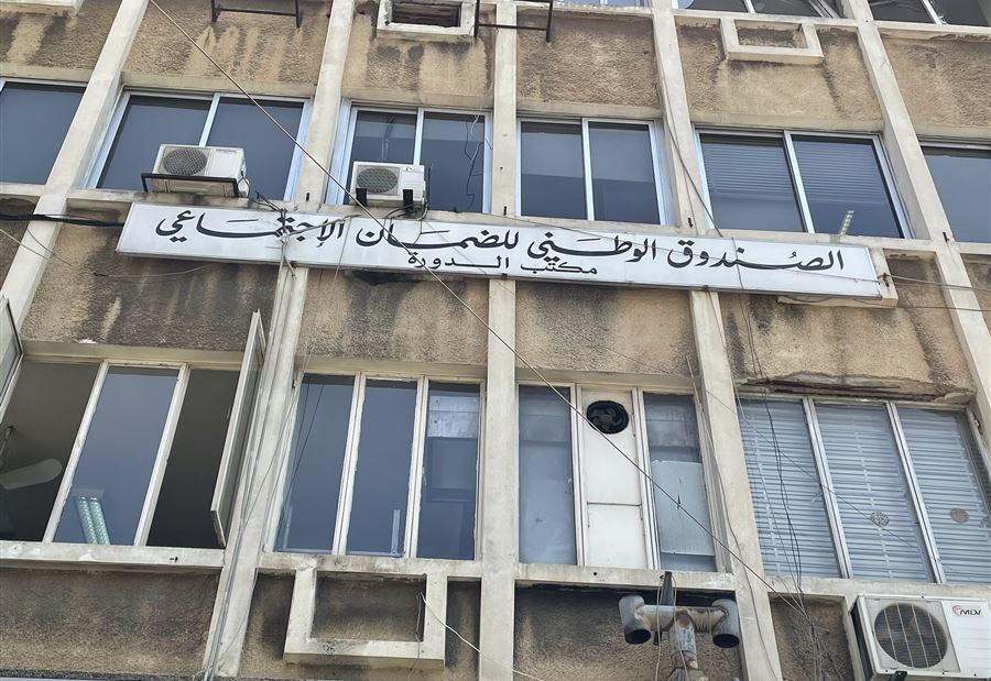 بعد قرارات "الضمان الإجتماعي"... مبادرات "لافتة" لـ مستشفيات لبنان!