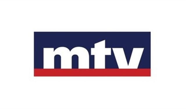 تطورات جديدة على الـ MTV الليلة! 