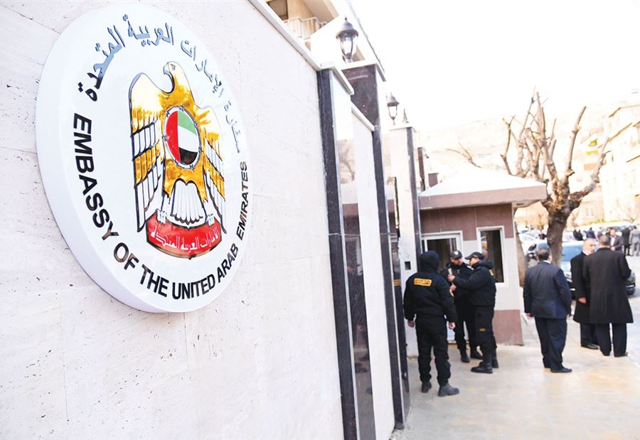 هل تجمّد الإنفتاح العربي؟
