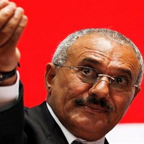 بالفيديو: مظاهرة نسائية للمطالبة بتسليم جثمان علي عبدالله صالح