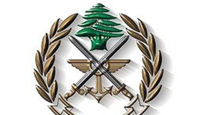 قسم إقليمي لمديرية التعاون العسكري في معسكر عرمان!