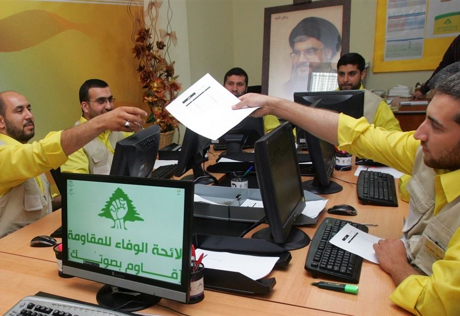 مرشحان سنّيان لـ "الثنائي" في بعلبك-الهرمل