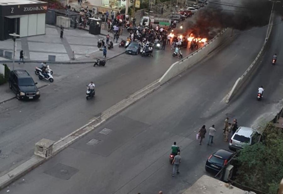 تحرّك احتجاجي لأهالي الموقوفين في أحداث الطيونة (صور)