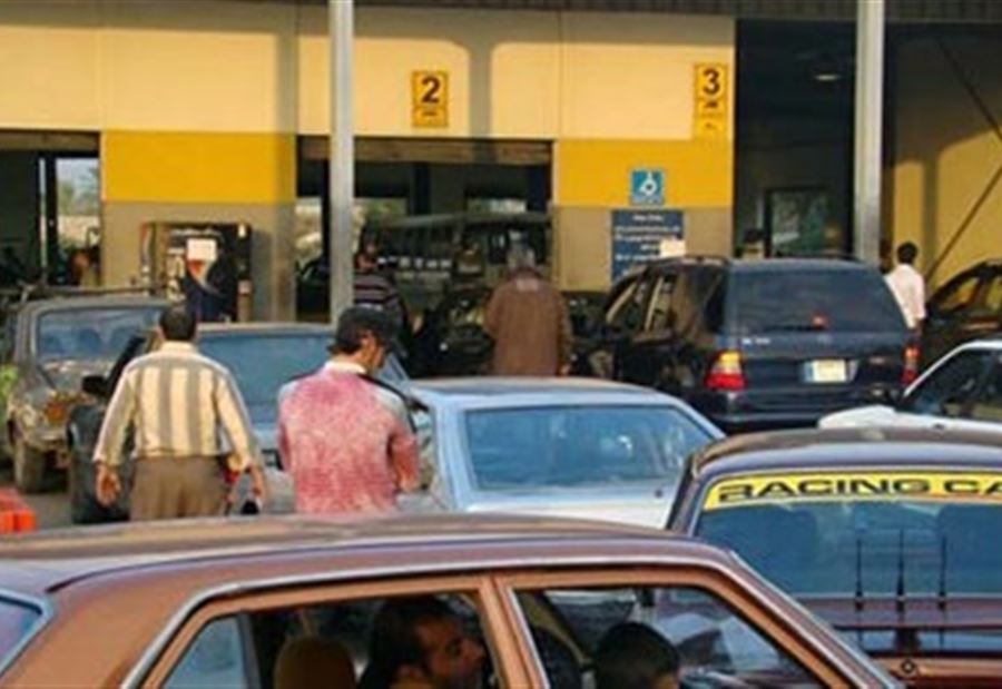 "كبسة" النافعة: ما حدن عارف!