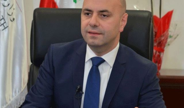 حاصباني: تحيّة إجلال لروح بيار الجميّل 