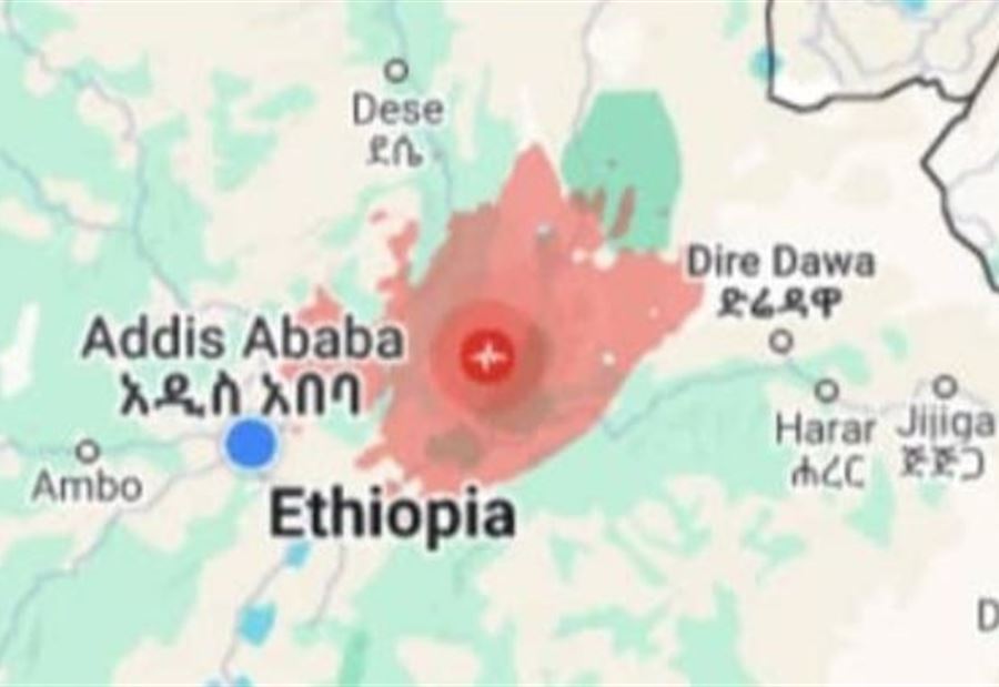 زلزال جديد يضرب إثيوبيا