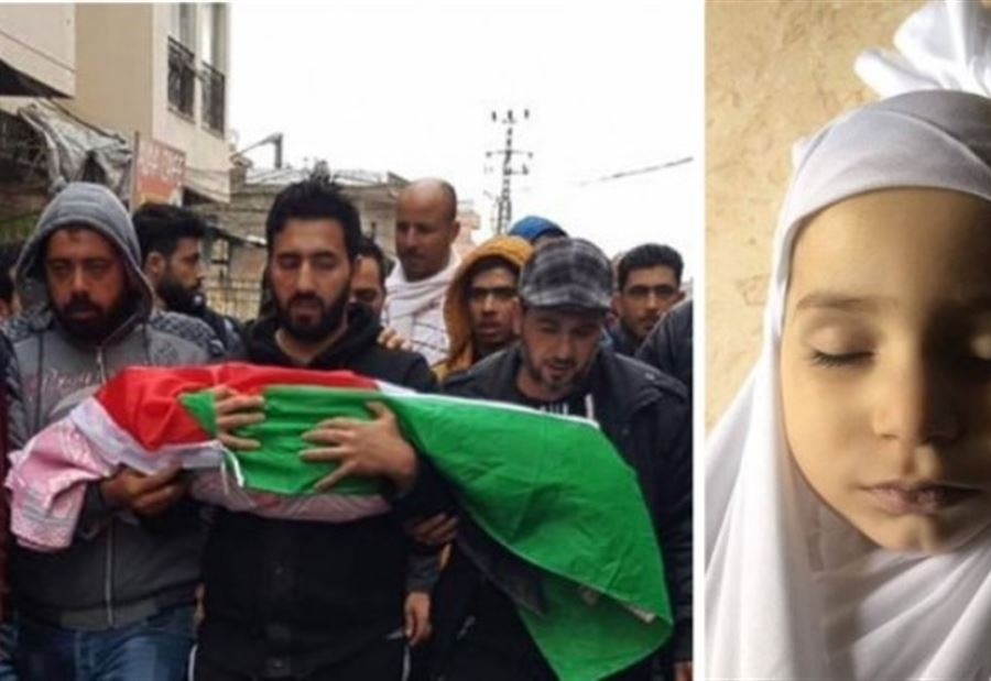 عائلة الطفل "وهبه": لسنا مسؤولين عن أي تحرك غير سلمي