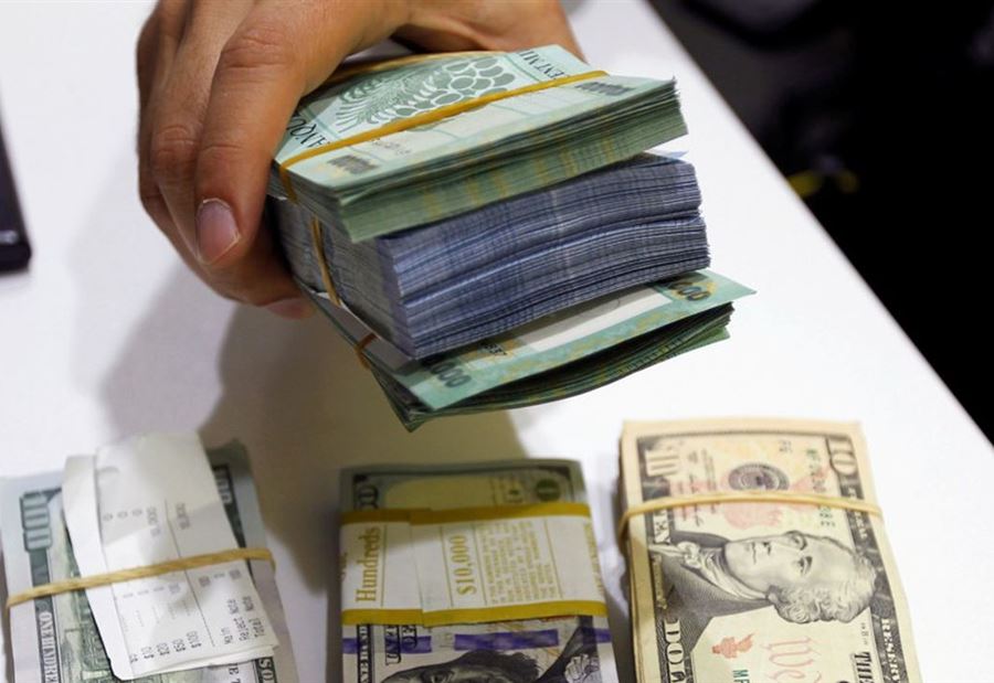 "هذه هي الطريقة الوحيدة للسيطرة على سعر الصرف" "هذه هي الطريقة الوحيدة للسيطرة على سعر الصرف"