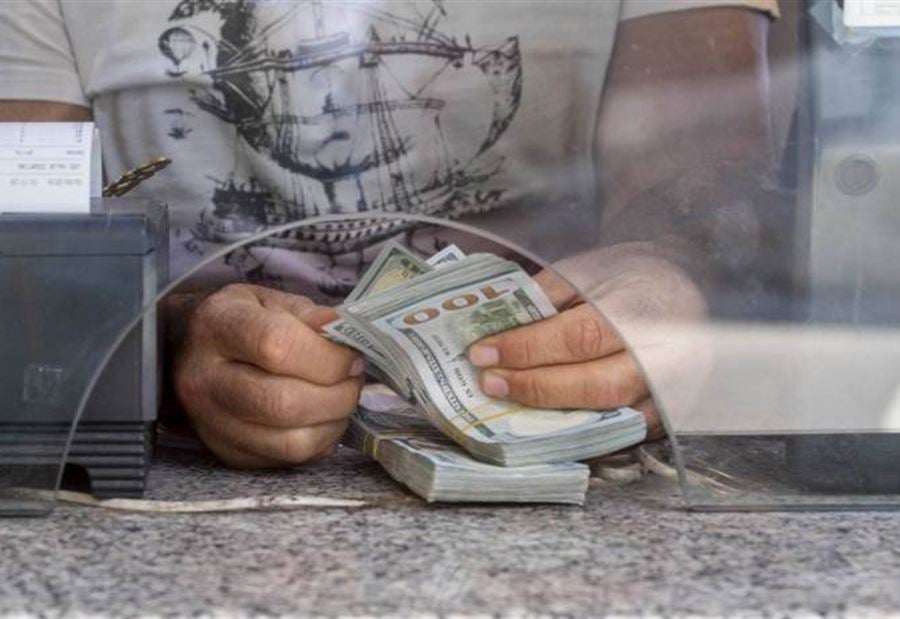 سعرُ صرف الدولار لدى الصرّافين اليوم