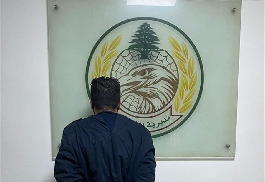 طعنات عدّة... جريمة "مروّعة" في سن الفيل