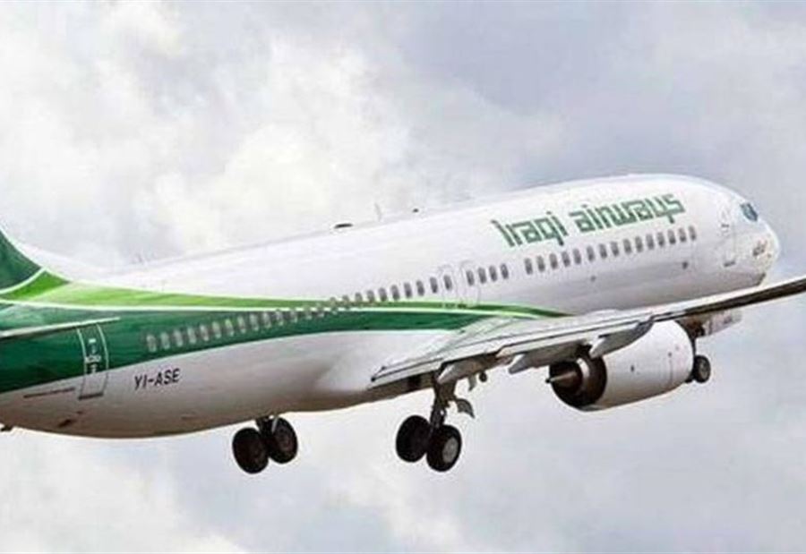 بعد 8 سنوات... استئناف الرحلات العراقية لدمشق