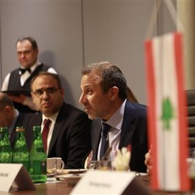 باسيل باسيل