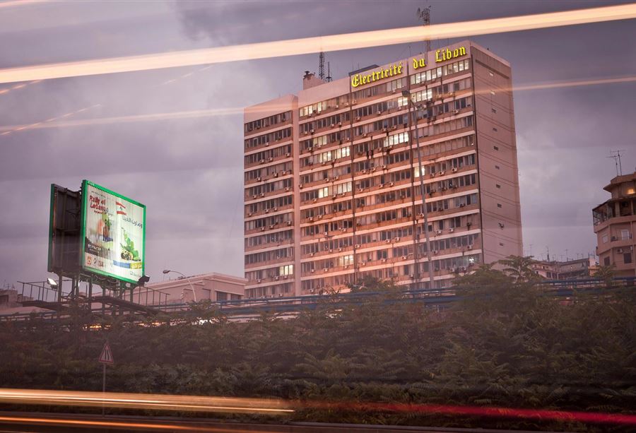 "النقد الدولي" لن يكتفي بالتعيينات!