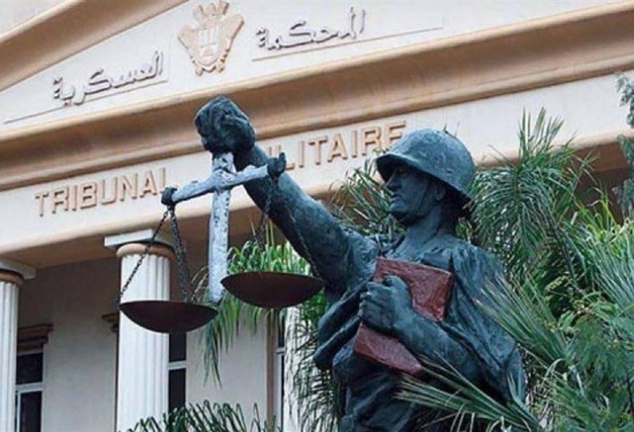 محامي غبش صديق عيتاني؟