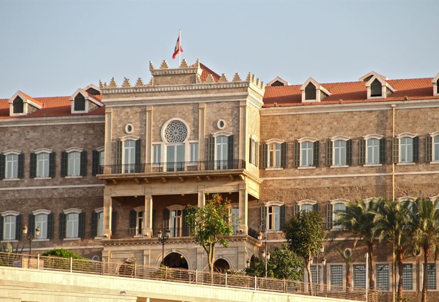 إلغاء وزارات!