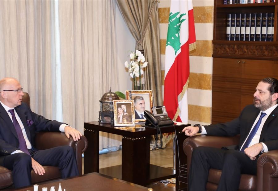 الحريري استقبل سفير أوكرانيا ورئيس الاتحاد الدولي لطب النساء الحريري استقبل سفير أوكرانيا ورئيس الاتحاد الدولي لطب النساء