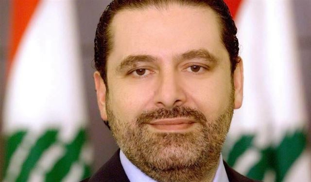 الحريري أجرى محادثات مع الرئيس الألماني