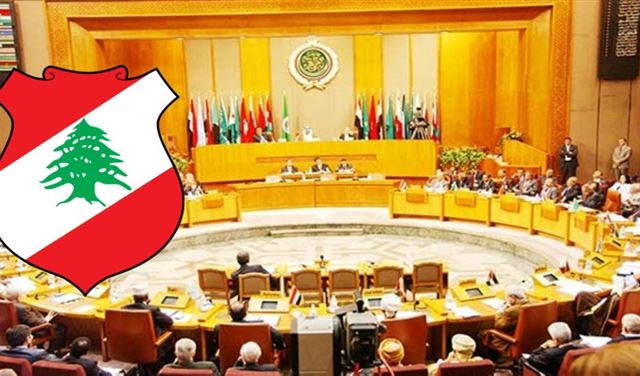 كلمة لبنان في اجتماع وزراء الخارجية العرب..
