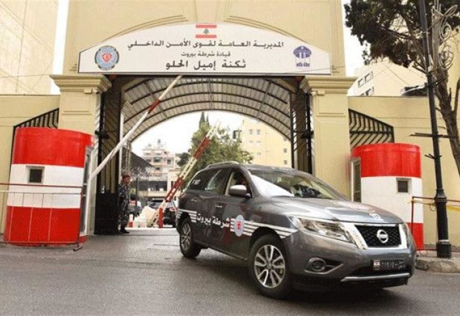 محاولة مواطن احراق نفسه امام ثكنة الحلو