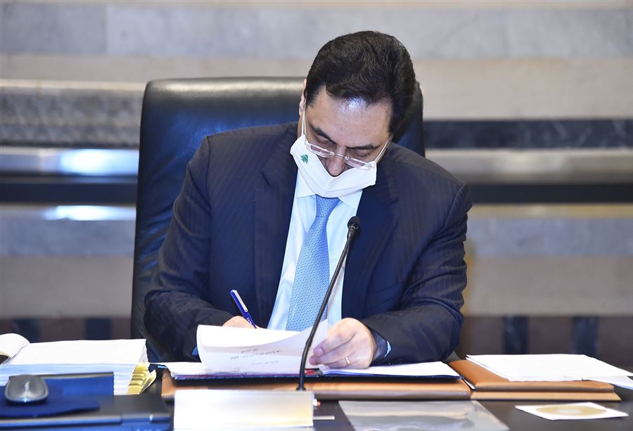"الحكومة عمدت إلى إعلان إفلاس لبنان"