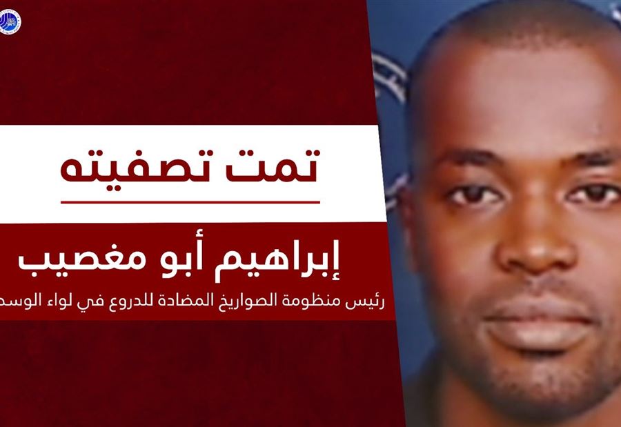 بالفيديو: اغتيال قائد "بارز" لـِ حركة حماس!