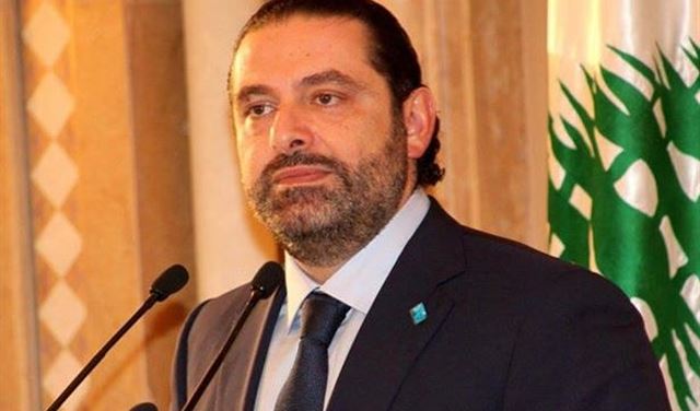الحريري: لم يعد باستطاعة لبنان تحمل عبء النازحين