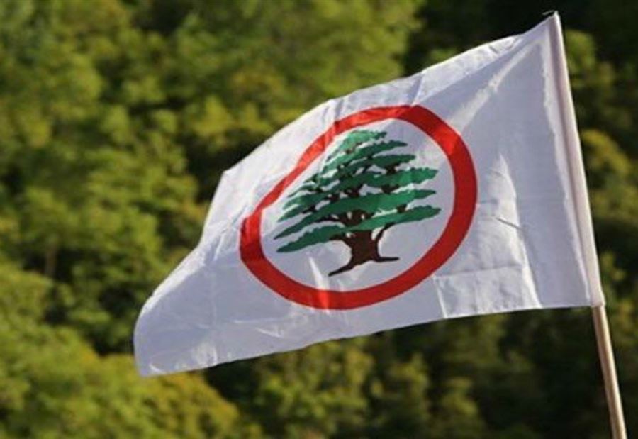 الدائرة الإعلامية في "القوات" تطالب بإقفال صفحة الكترونية "منحطّة"!
