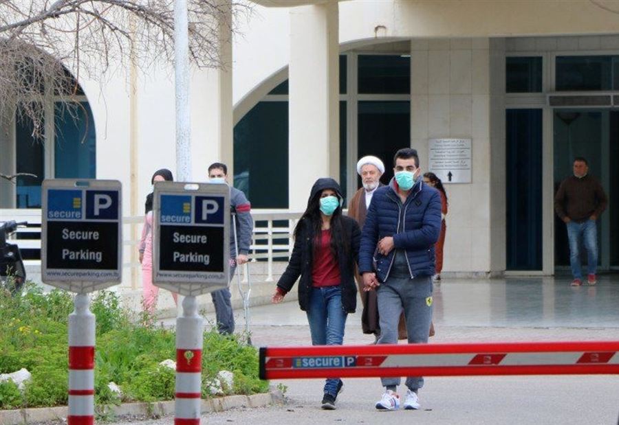 "الصحة" تصدرُ تقريرها اليومي... إصابات "كورونا" ترتفع