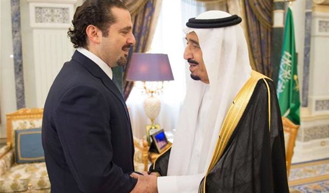 تصفية شركة 