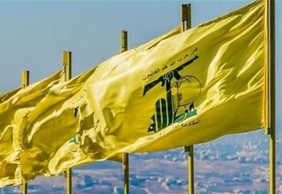 مسؤول في حزب الله: على المجتمع الدولي الإيفاء بوعوده