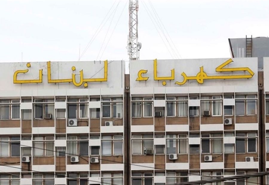 اعتراض دورية لمفتشي كهرباء لبنان في الضنية اعتراض دورية لمفتشي كهرباء لبنان في الضنية