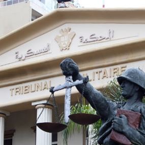 عندما يتوب الشيخ عن 