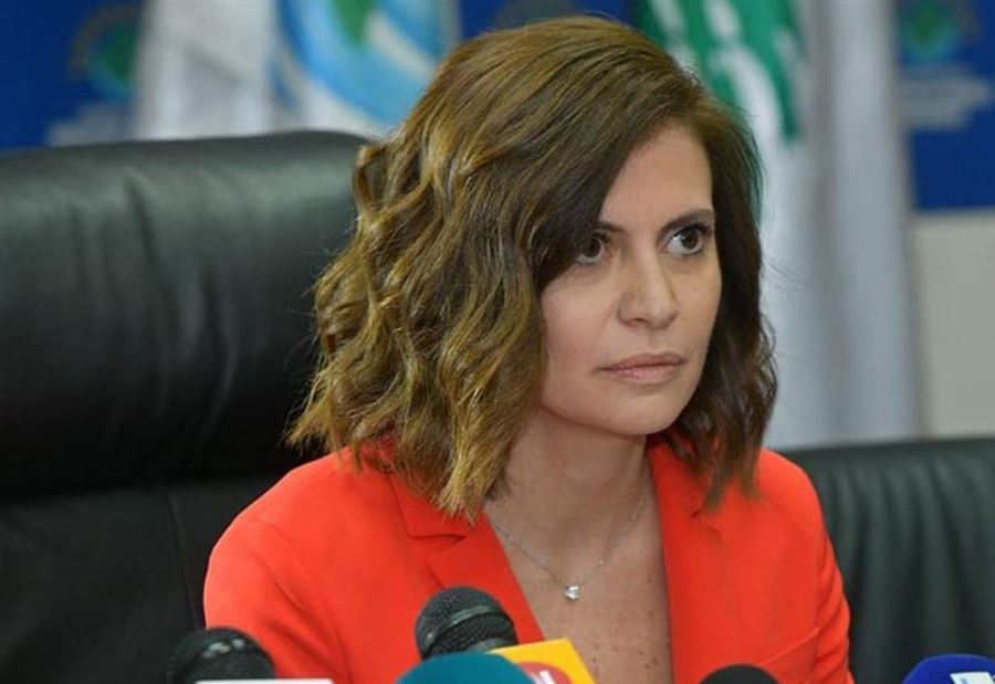 وزيرة الطاقة: نحن ضد استعمال القوة على المواطنين ولكن!