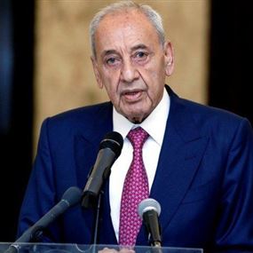 بري يبرق للقيادة الإيرانية معزيا