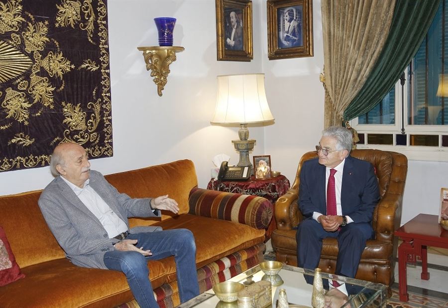 الأوضاع المالية بين جنبلاط وجمعية المصارف 