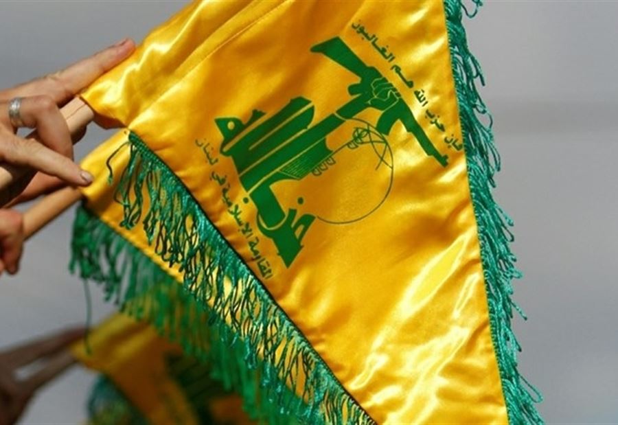 نائب "حزب الله": الا يكفي لبنان كل هذا...