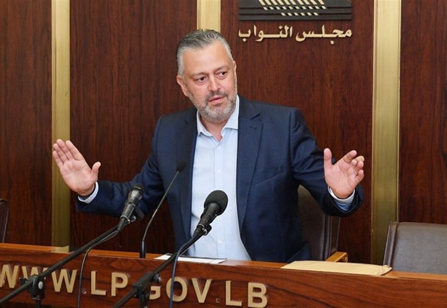 حبيش: هنيئًا للعدالة إذا أُقرّ هذا القانون