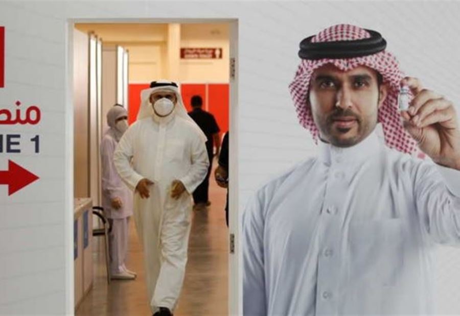 دولة خليجية تصدر جواز سفر رقميًا لمن تلقى لقاح كورونا