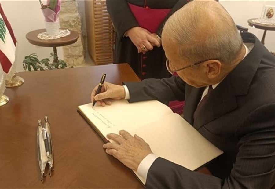 عون من السفارة البابوية: لبنان خسر صديقًا كبيرًا