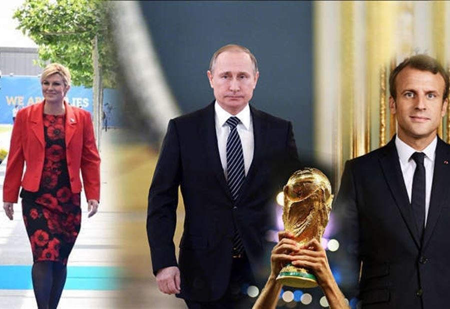 نهائي كأس عالم شاق جدا لبوتين!
