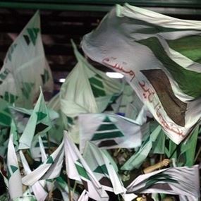 حوار الكتائب -حزب الله الأسبوع المقبل