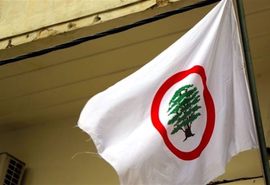 نائب "القوات":  نقول له ما بدنا حرب وليس لدينا النية