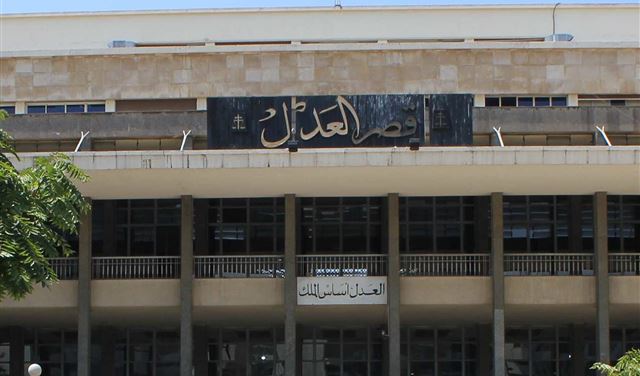 هل يرضخ القاضي حمدان للضغوطات السياسية والقضائية؟ هل يرضخ القاضي حمدان للضغوطات السياسية والقضائية؟