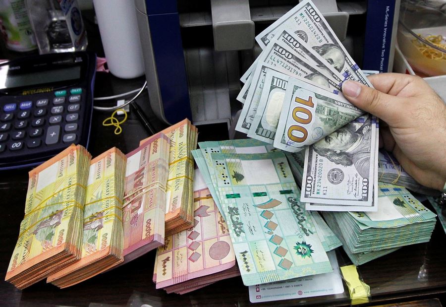 سعر الدولار للتحاويل النقدية الإلكترونية اليوم الأربعاء